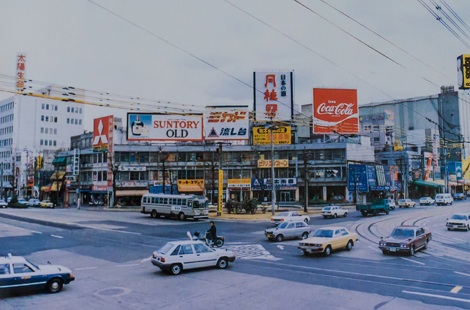 柳川交差点＿1984年.jpg