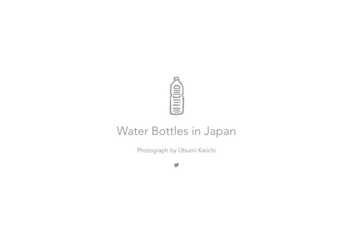 WaterBottlesinJapan.jpg